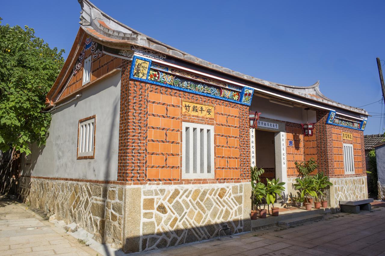 Horseshoe Crab Cottage Kinmen Extérieur photo